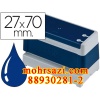 پایه مهر Brother 27*70 مستطیل