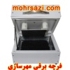 فرچه مهرسازی