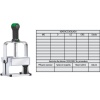 مهر حرفه ای shiny HM-6014