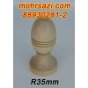 پایه مهر چوبی