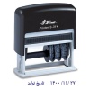 مهراتومات تاریخ دار کوچک SHINY S-314D