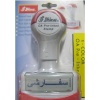 مهر آماده سفارشی
