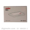 استامپ 953 سیرداس