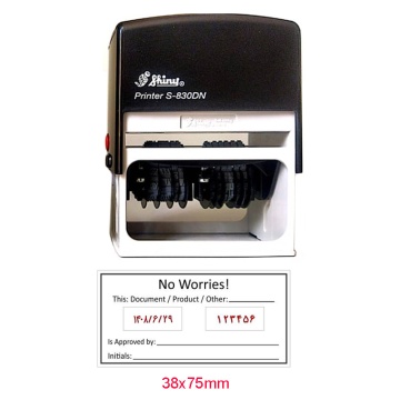 مهرتاریخ دار و شماره دار SHINY S-830 DN