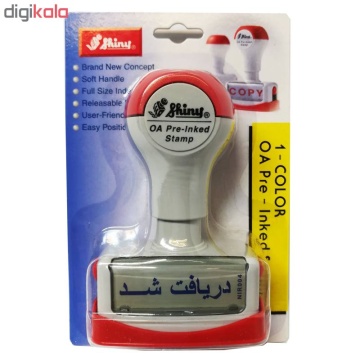 مهر آماده دریافت شد