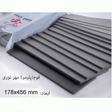 پلیمر مهر لیزری 7 میلیمتری