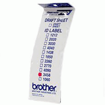 PRDraft Brother