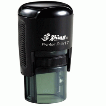 مهر شاینی دایره R-517