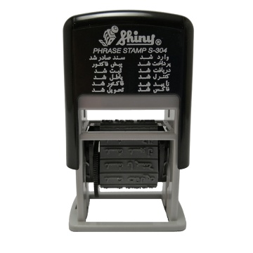 مهراتومات مطلب دار SHINY S-304