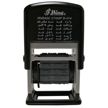 مهراتومات مطلب دار  SHINY S-414