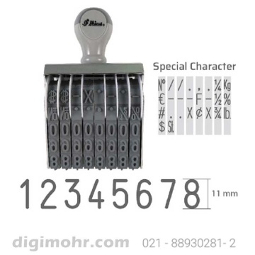 شماره زن 8 رقمی shiny N-08 