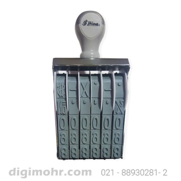  شماره زن 6 رقمی shiny N-A6 