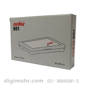 استامپ 951 سیرداس