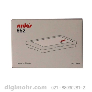 استامپ 952 سیرداس