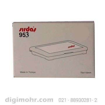 استامپ 953 سرداش