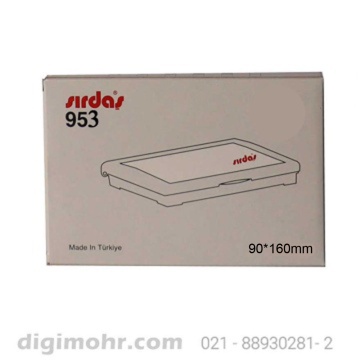 استامپ 953 سیرداس