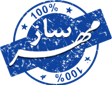 مهرساز