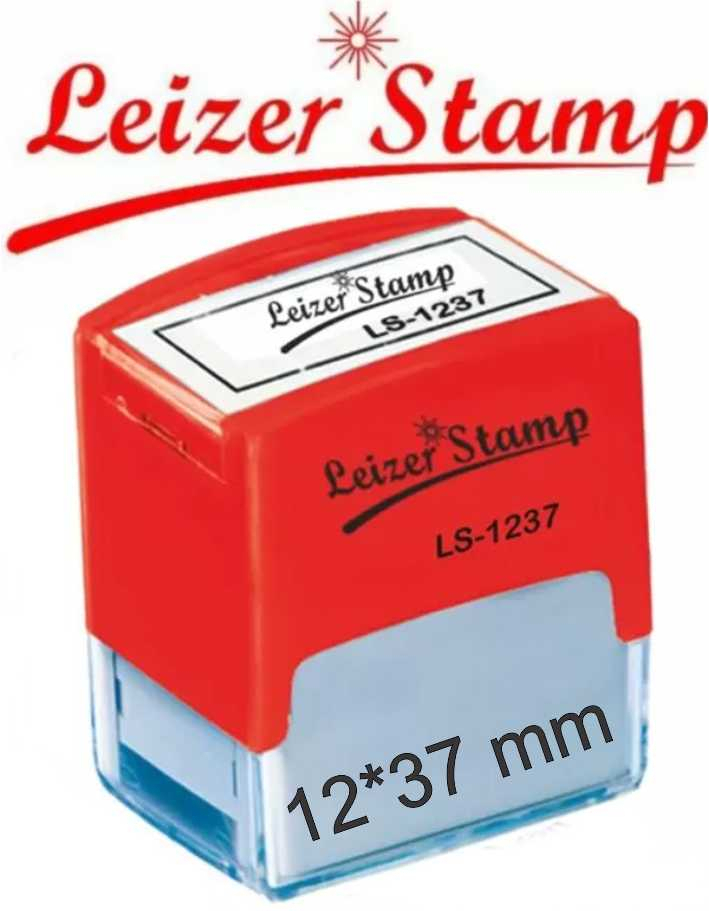 لیزر استامپ LS-1237