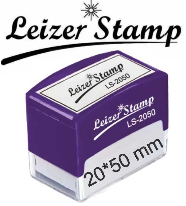 لیزر استامپ LS-2050
