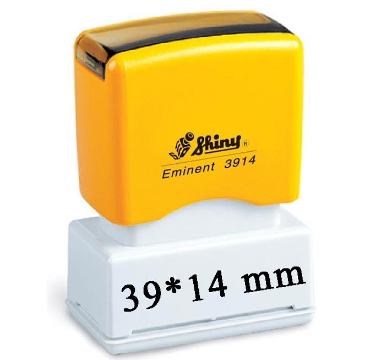 مهر لیزری شاینی مستطیل EK-3914
