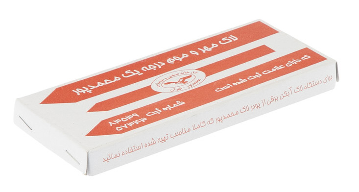 لاک مهر و موم